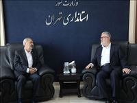 حضور وزیر آموزش و پرورش در استانداری تهران