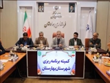 مدیران برای جذب اعتبارات و رفع مشکلات شهرستان، پیگیری مستمر داشته باشند