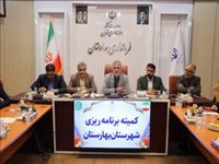 مدیران برای جذب اعتبارات و رفع مشکلات شهرستان، پیگیری مستمر داشته باشند