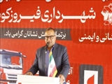 تجلیل از آتش‌نشانان فیروزکوه در روز آتش‌نشانی و ایمنی