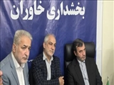 آماده باش ستاد مدیریت بحران شهرستان ری برای مقابله با مخاطرات جوی/ اولویت انجام اقدامات مؤثر با هدف ایمن‌سازی سازه‌های آبخیزداری و سیل‌بندهای منطقه