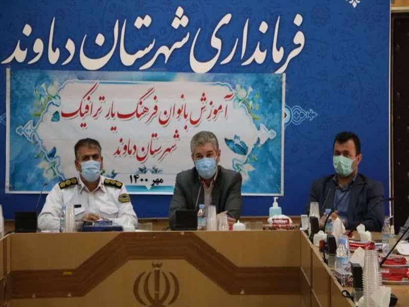 برگزاری نشست آموزشی بانوان فرهنگ‌یار