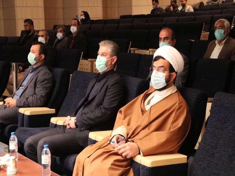 برگزاری همایش تببین و توجیهی قوانین