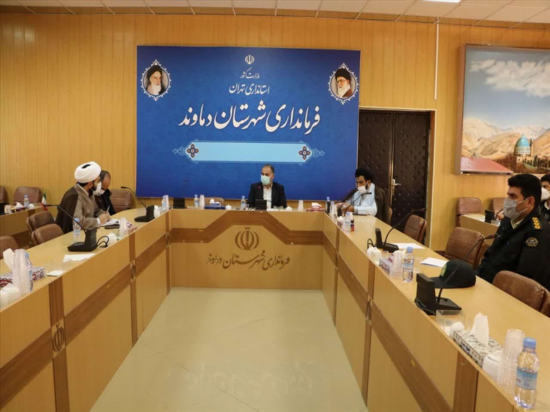 برگزاری چهارمین نشست کمیسیون اقوام،