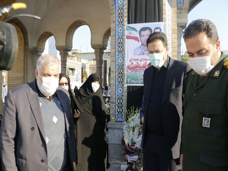 مراسم بزرگداشت شهدای هسته ای شهید