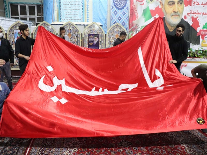 برگزاری مراسم بزرگداشت سالگرد شهادت