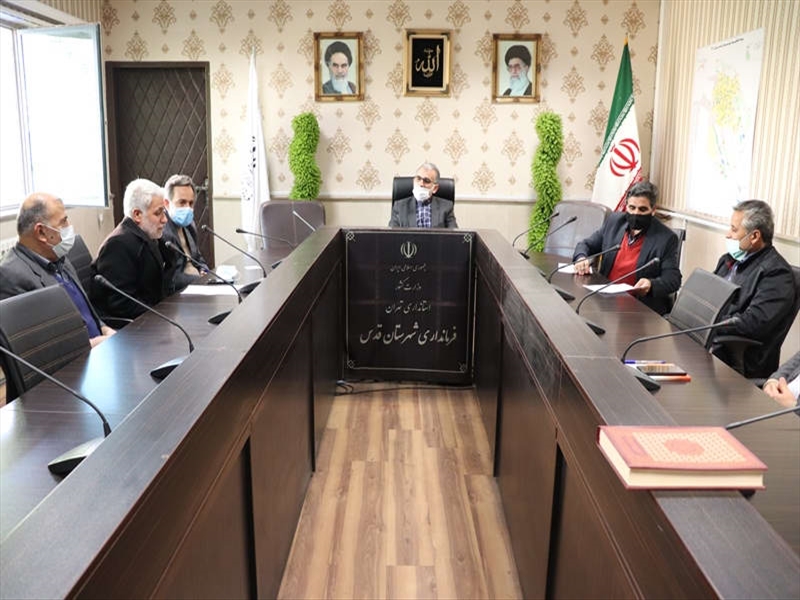 برگزاری هفتمین نشست کارگروه اجتماعی،