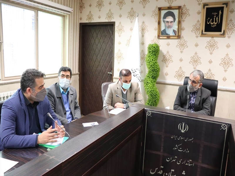 برگزاری جلسه پیشگیری و مقابله با