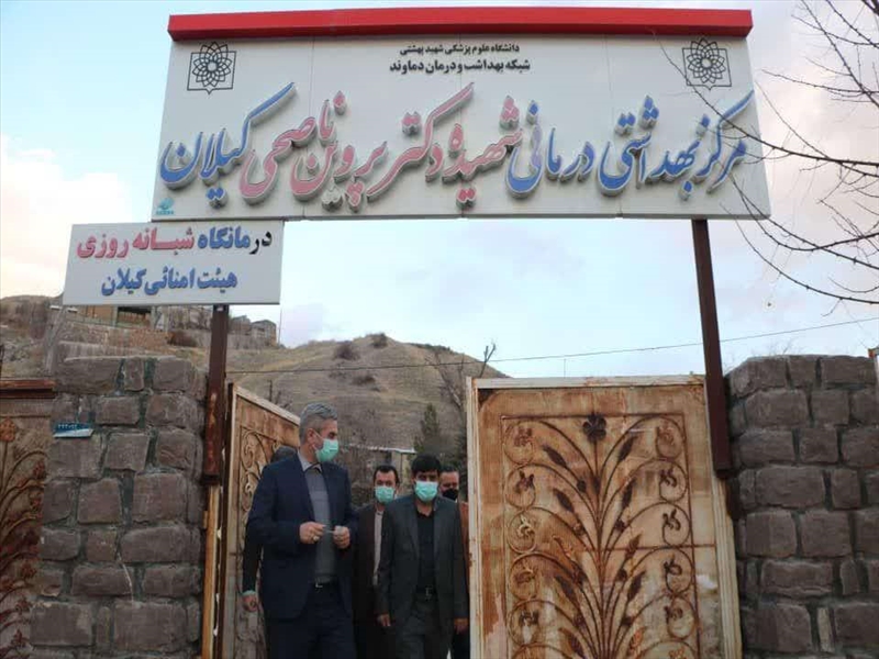 با پیگیری فرماندار شهرستان دماوند