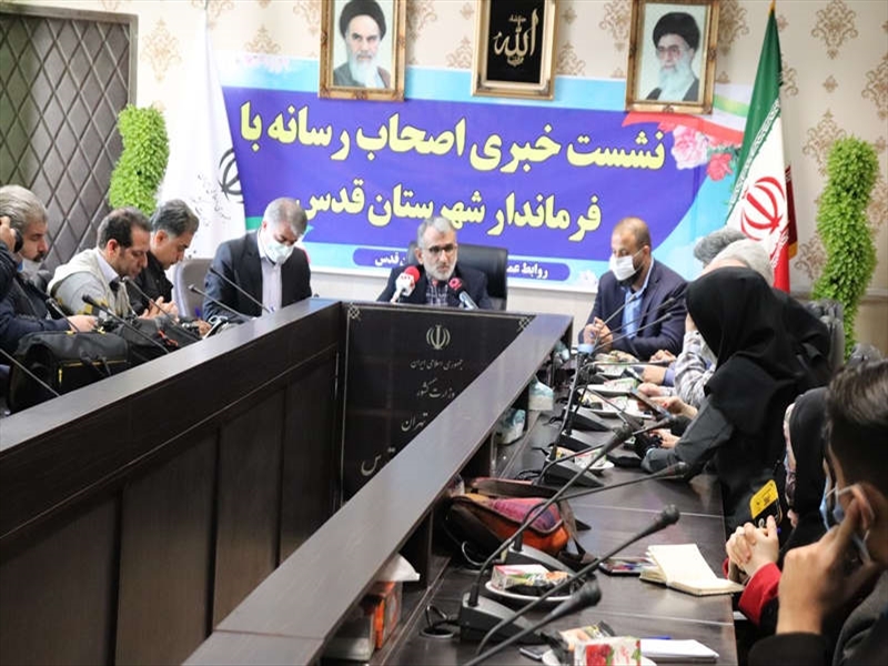  افزایش فرهنگ شهروندی با فعالیت