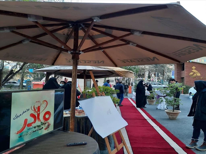 جشن بانوی مهر به مناسبت سالروز