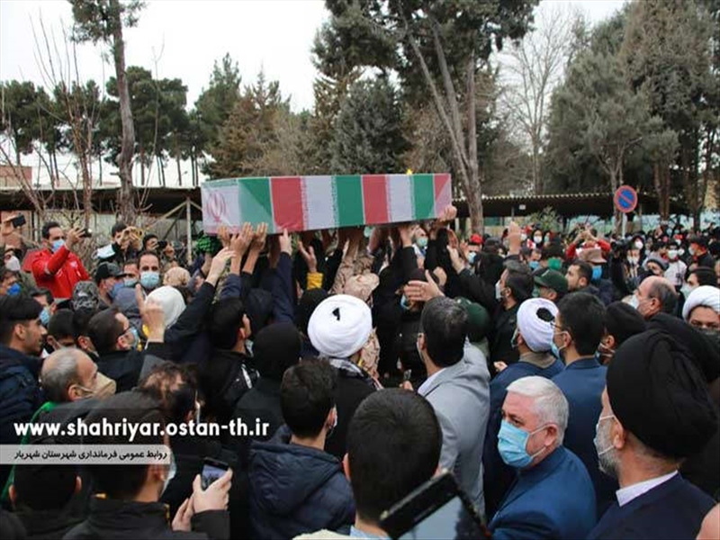 پیکر شهید گمنام دفاع مقدس در شهریار