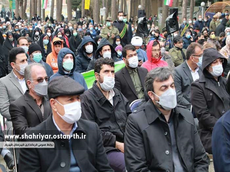 پیکر شهید گمنام دفاع مقدس در شهریار