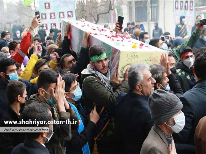 پیکر شهید گمنام دفاع مقدس در شهریار