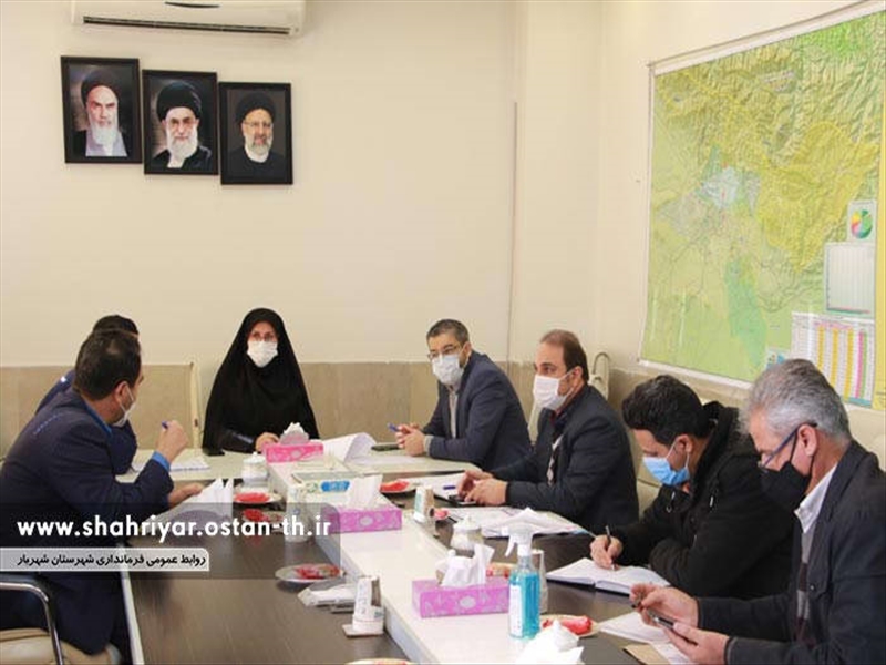 برگزاری سی و نهمین جلسه ستاد تسهیل