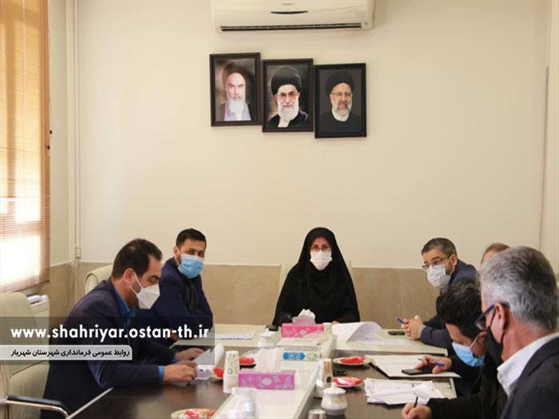 برگزاری سی و نهمین جلسه ستاد تسهیل
