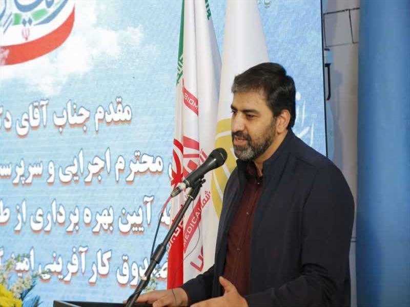 گزارش تصویری| آیین افتتاح همزمان