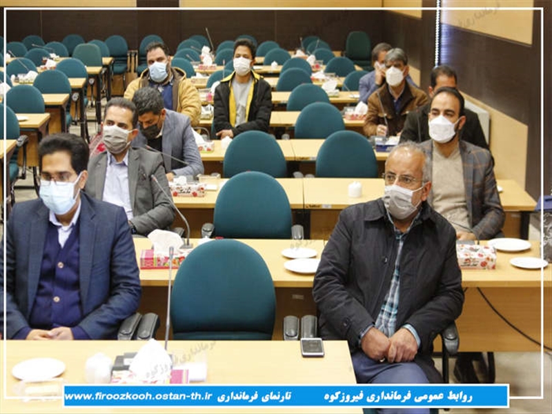 برگزاری تودیع و معارفه رئیس راهداری