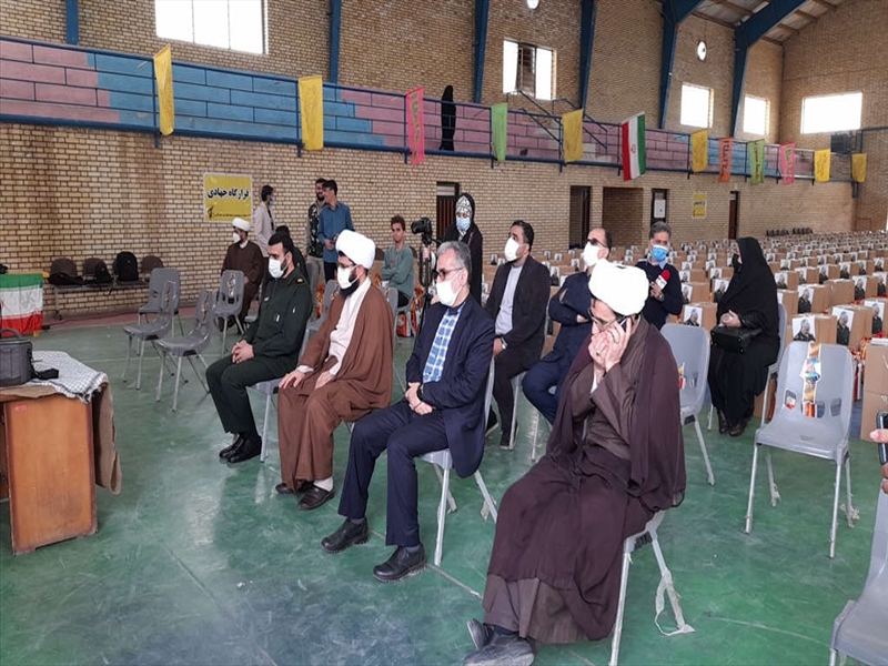 توزیع ۸ هزار بسته معیشتی به منظور