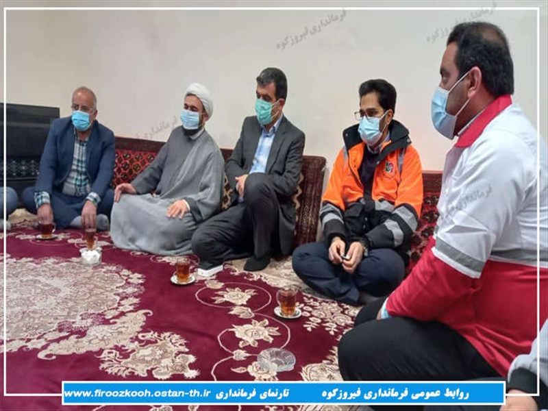 بازدید سرزده فرماندار فیروزکوه