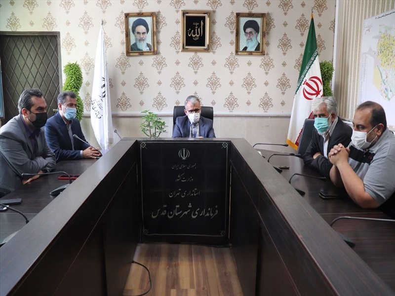نشست فرماندار شهرستان قدس با اعضای