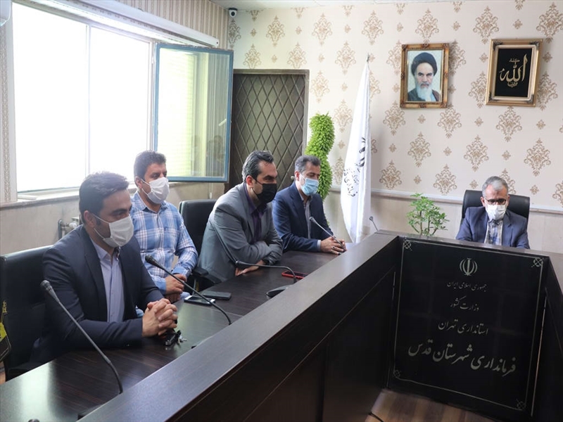 نشست فرماندار شهرستان قدس با اعضای