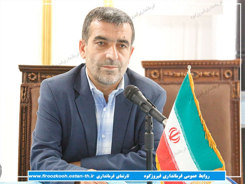تحقق بخشی شعار سال را در دستور