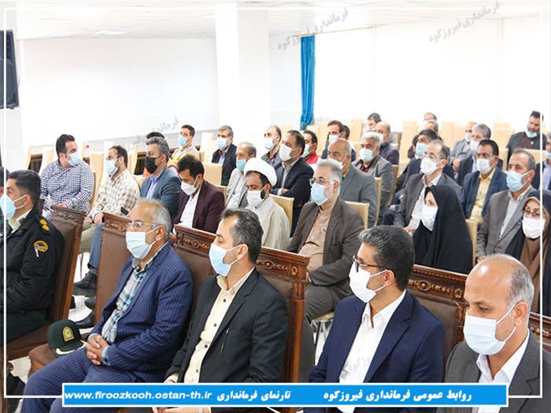 تحقق بخشی شعار سال را در دستور