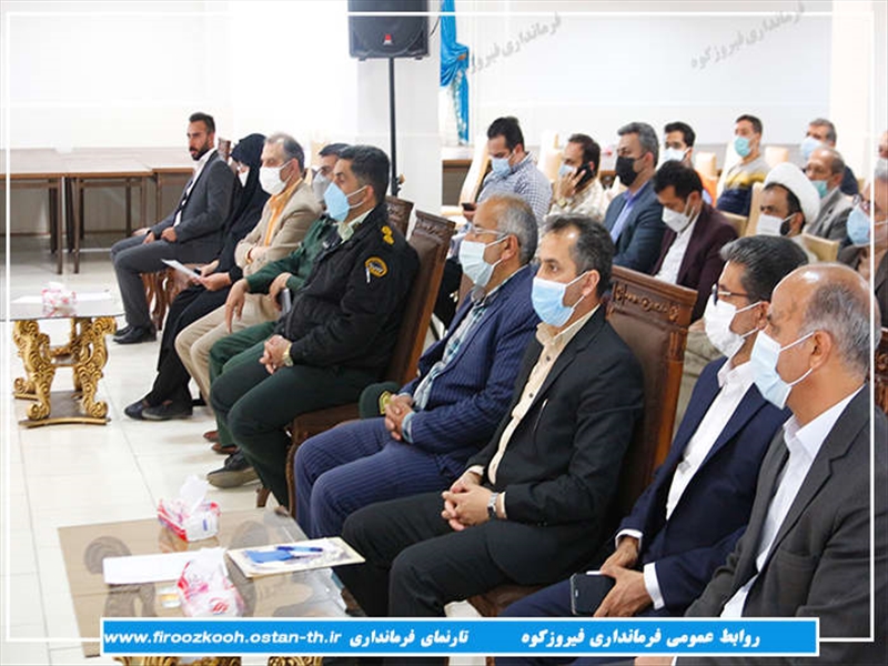 تحقق بخشی شعار سال را در دستور