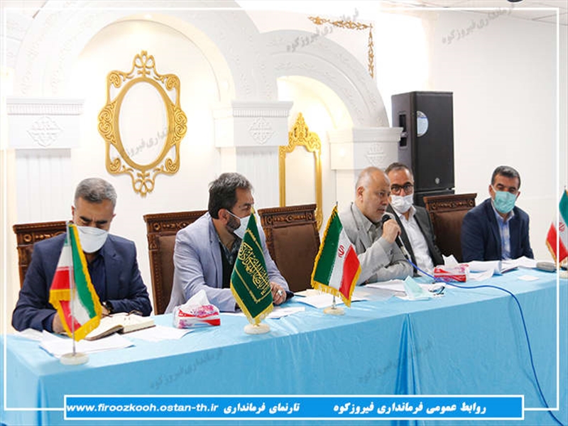 تحقق بخشی شعار سال را در دستور
