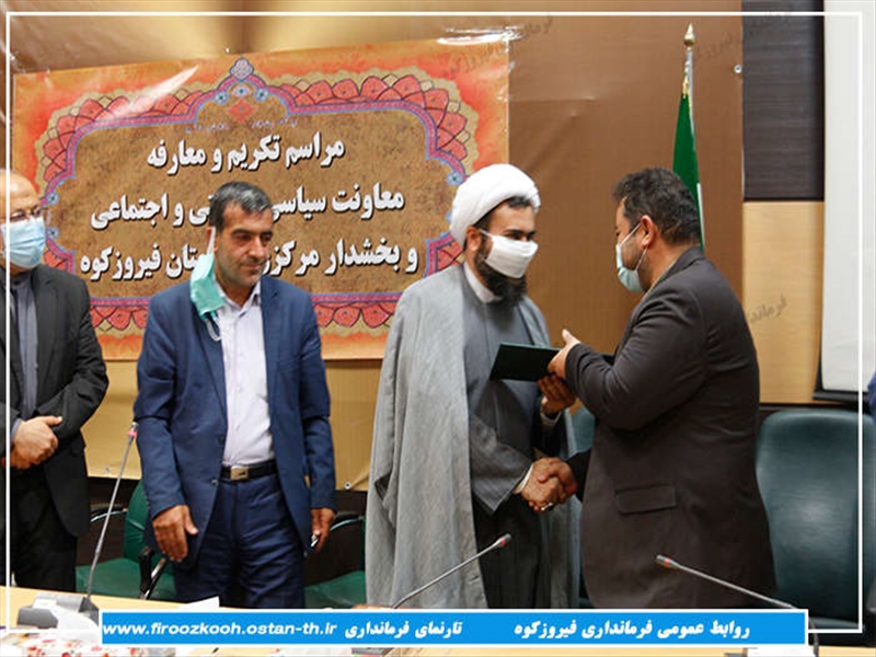 شرکت هایی که نوآوری ندارند دانش