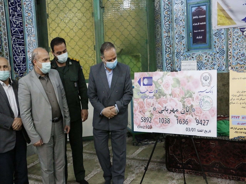برگزاری آئین افتتاح طرح «نان مهربانی»