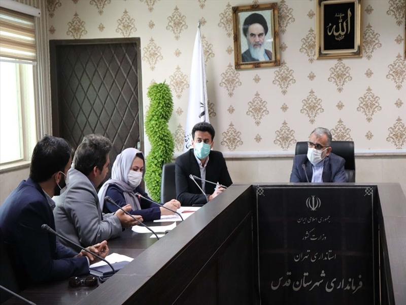 برگزاری جلسه بررسی مباحث و معضلات