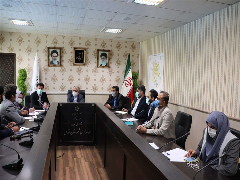 برگزاری جلسه بررسی مباحث و معضلات