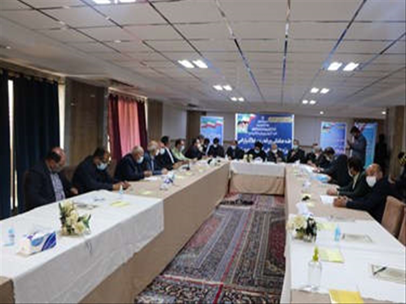  برگزاری جلسه هماهنگی و برنامه