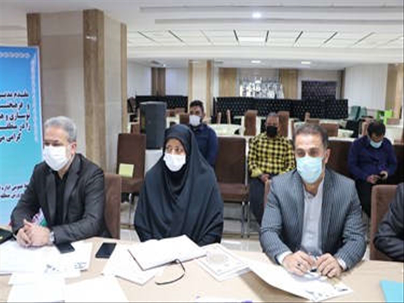  برگزاری جلسه هماهنگی و برنامه