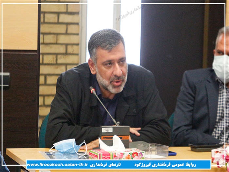 مقاصد گردشگری، بافت فرهنگی و هویتی