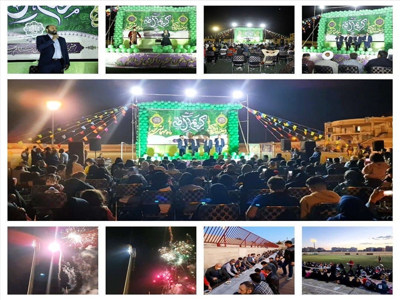 جشن کریم آل طه به مناسبت میلاد