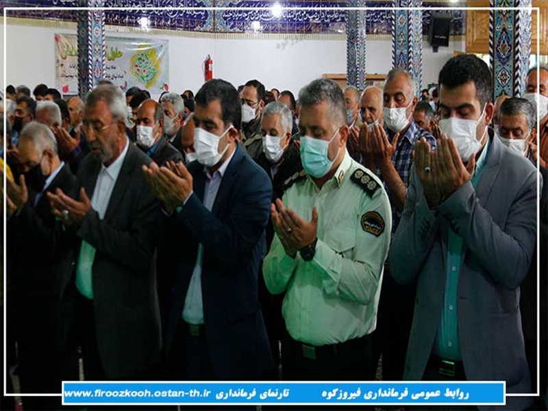 گزارش تصویری/اقامه نماز عید فطر