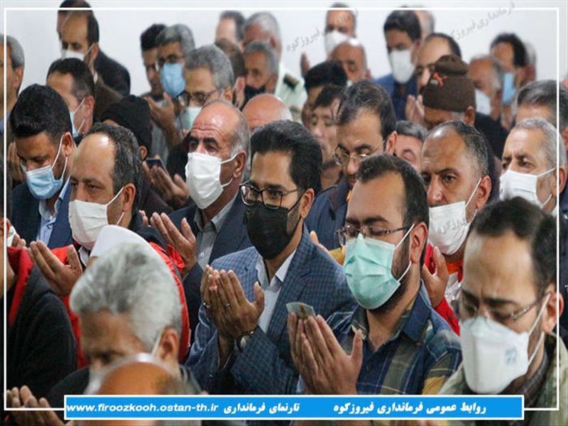گزارش تصویری/اقامه نماز عید فطر