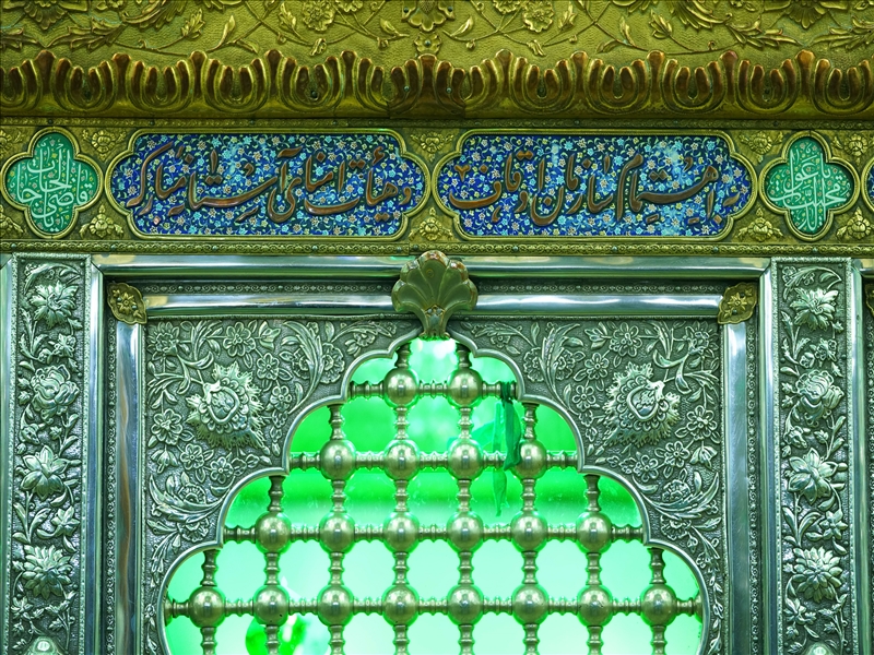مزار مطهر صالح بن موسی الکاظم (ع)