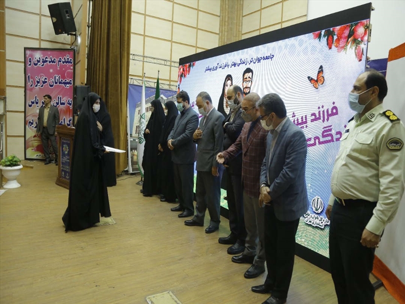 تجلیل از نوزده ماما شاغل در باقرشهر
