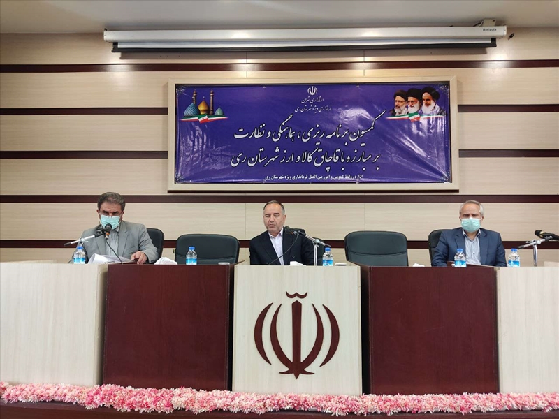 برگزاری نشست کمیسیون برنامه ریزی،