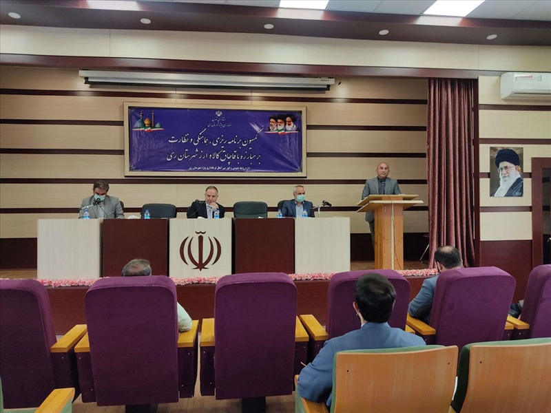برگزاری نشست کمیسیون برنامه ریزی،