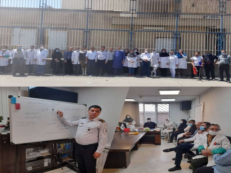 کارگاه اطفاء حریق در درمانگاه شهید