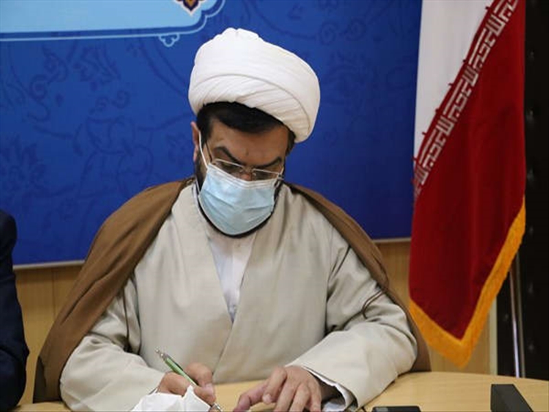 برگزاری جلسه هماهنگی بزرگداشت ارتحال