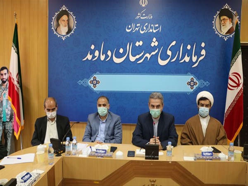 برگزاری جلسه هماهنگی بزرگداشت ارتحال