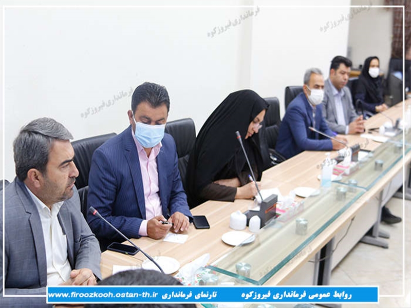 ستاد تنظیم بازار فیروزکوه در آمادگی