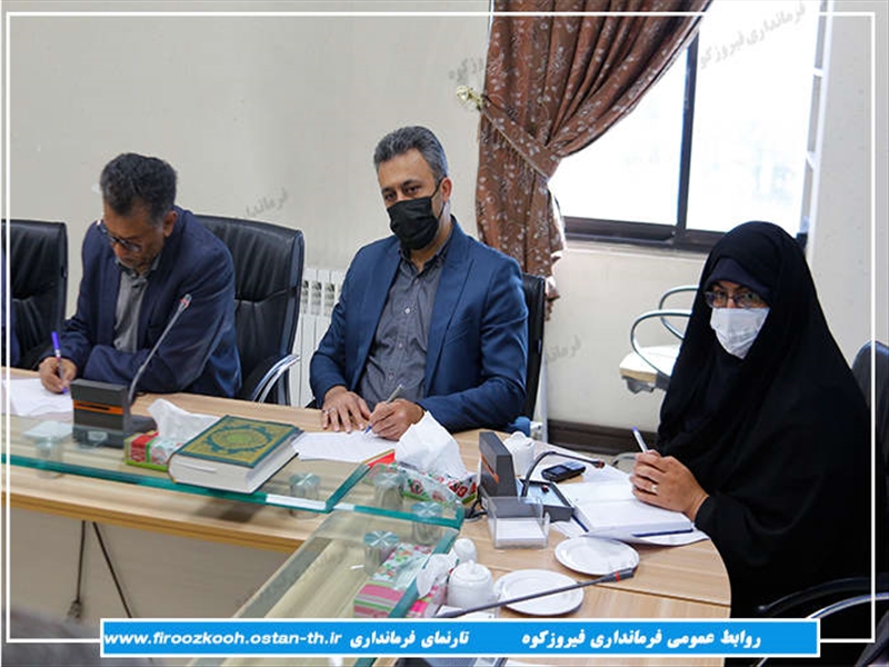 ستاد تنظیم بازار فیروزکوه در آمادگی