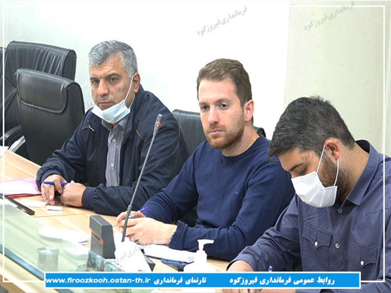 ستاد تنظیم بازار فیروزکوه در آمادگی
